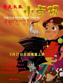 欧美日韩在线一区